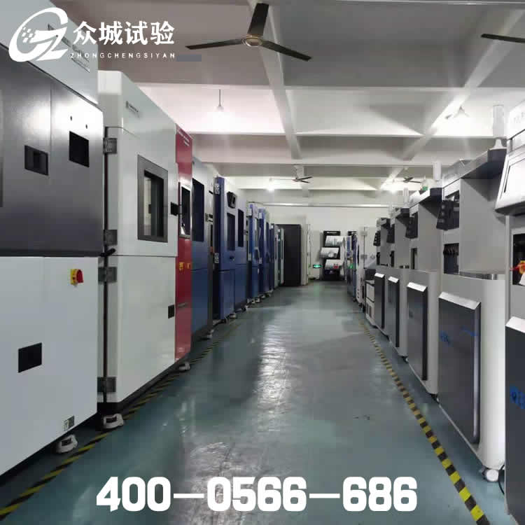 拉力机高低温试验箱主要特征  山东众城优选