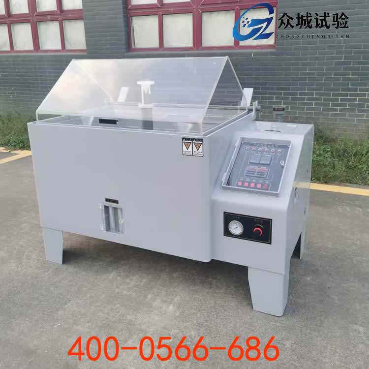盐雾试验箱有什么用途